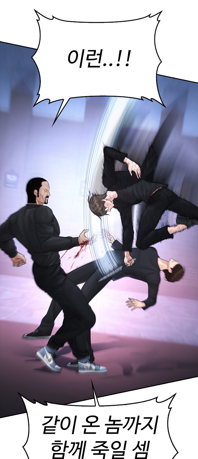 56 페이지