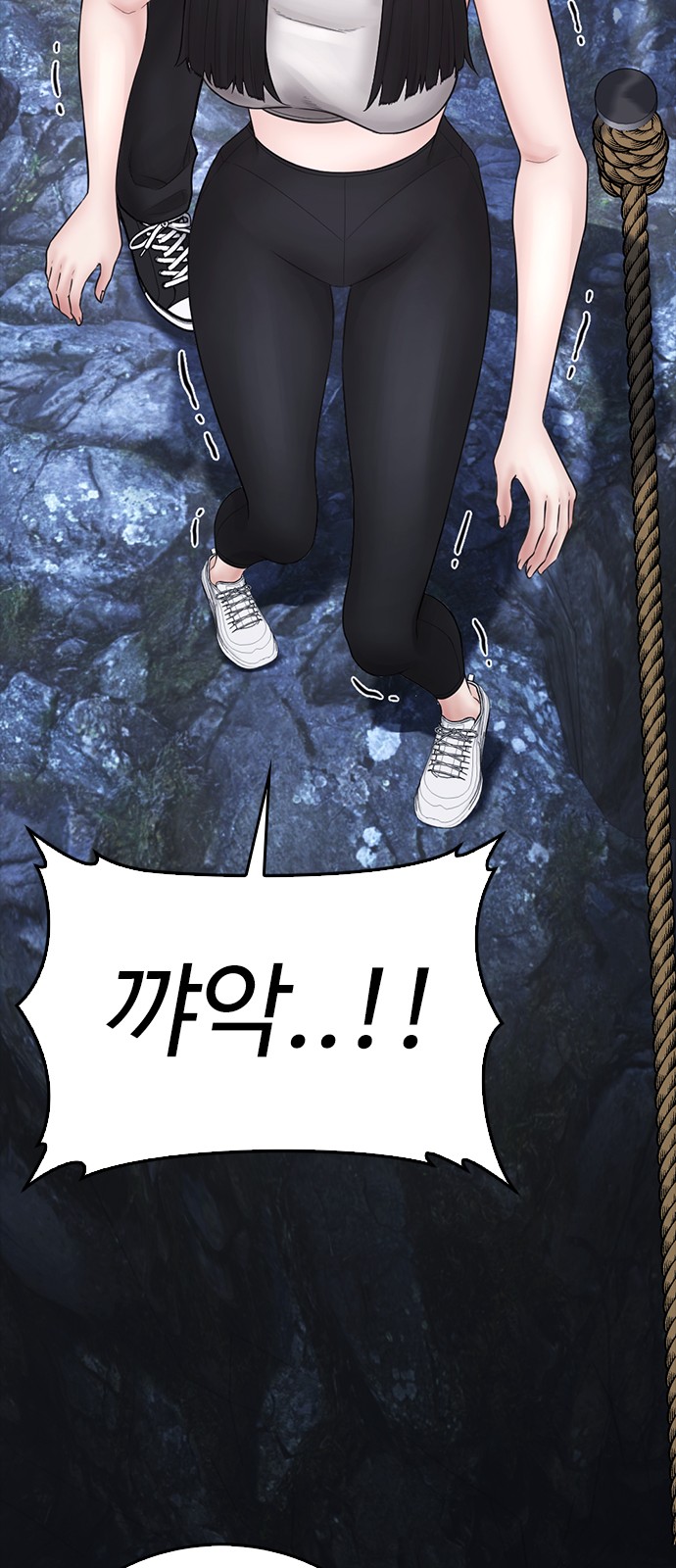 90 페이지