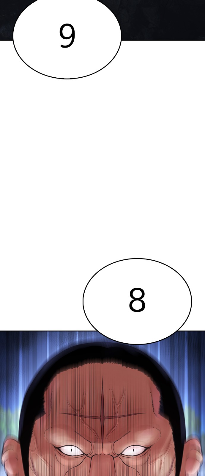 91 페이지