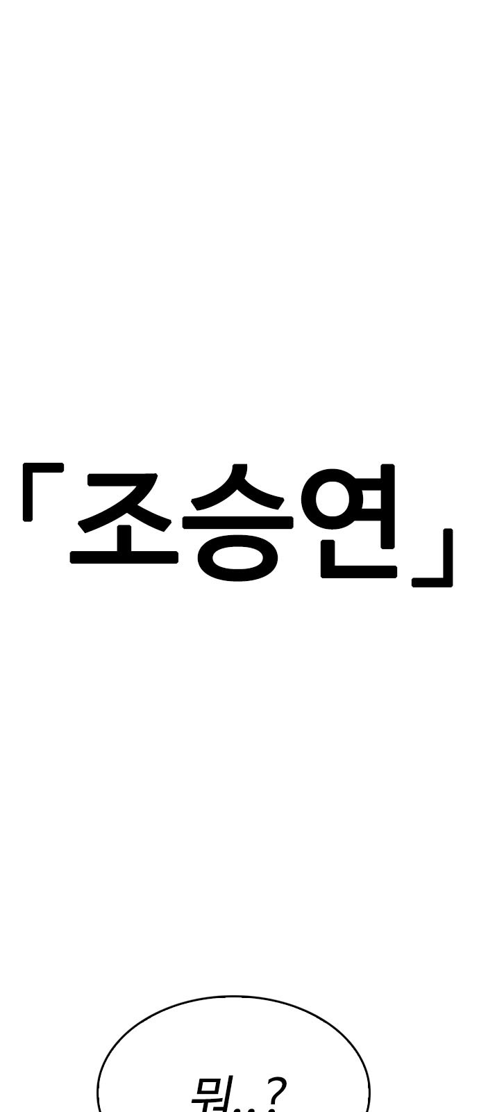 1 페이지