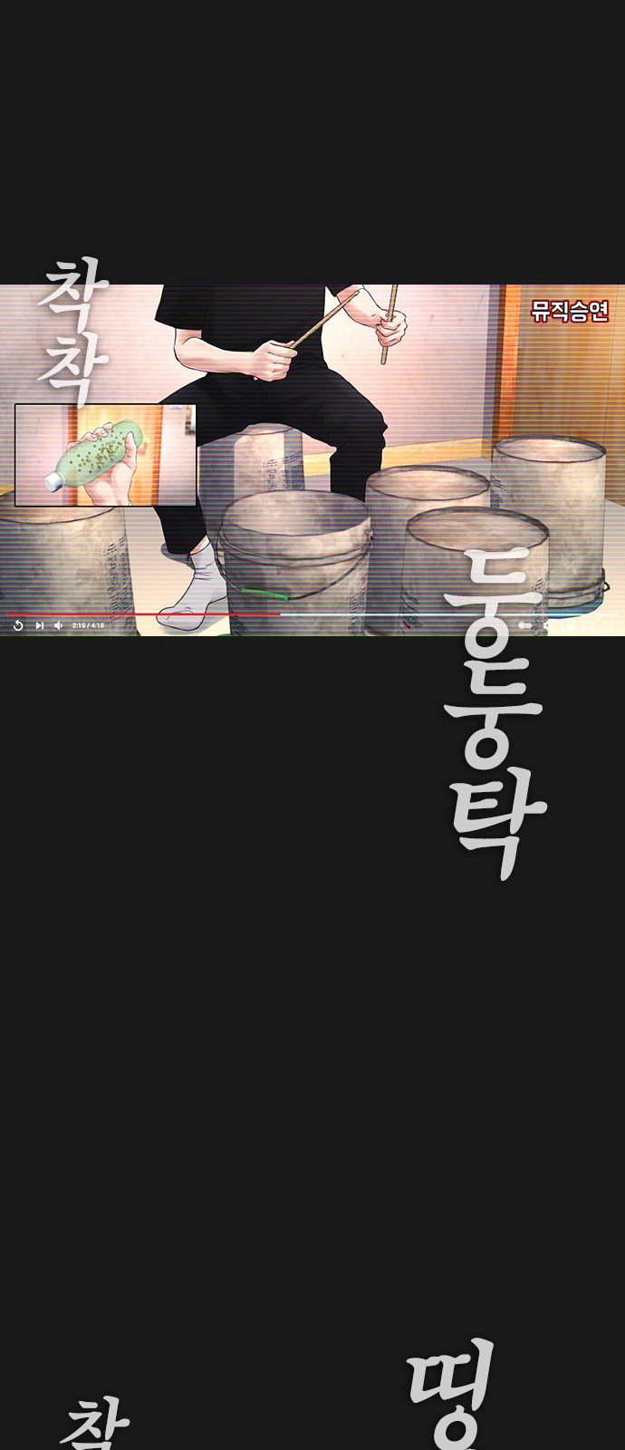 22 페이지