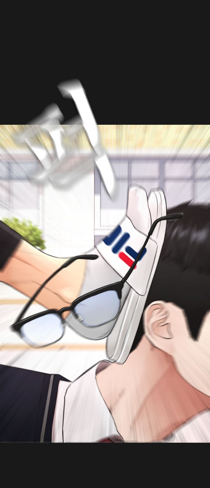38 페이지