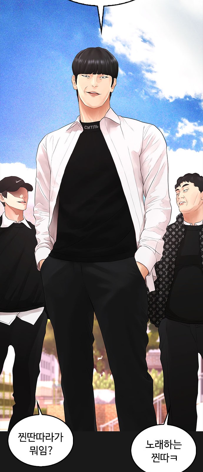 42 페이지