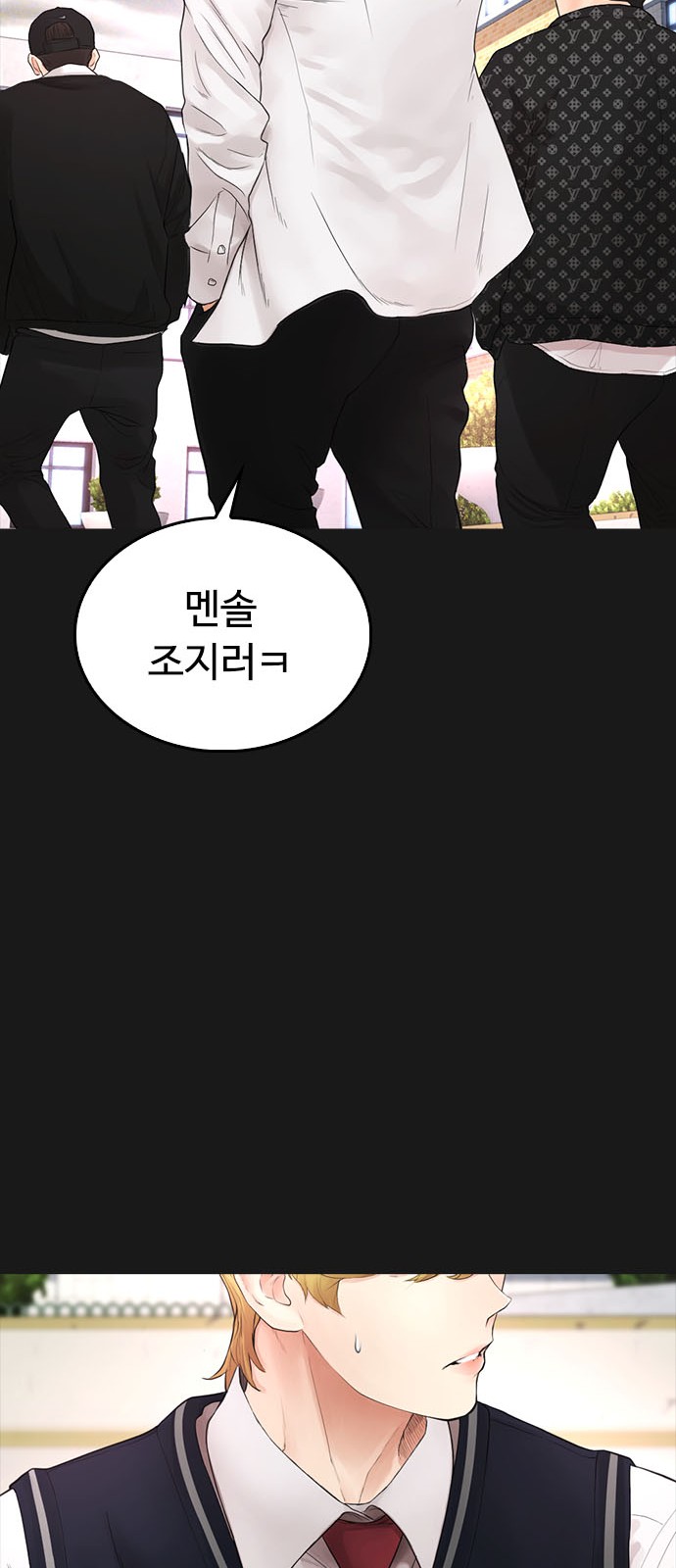 45 페이지
