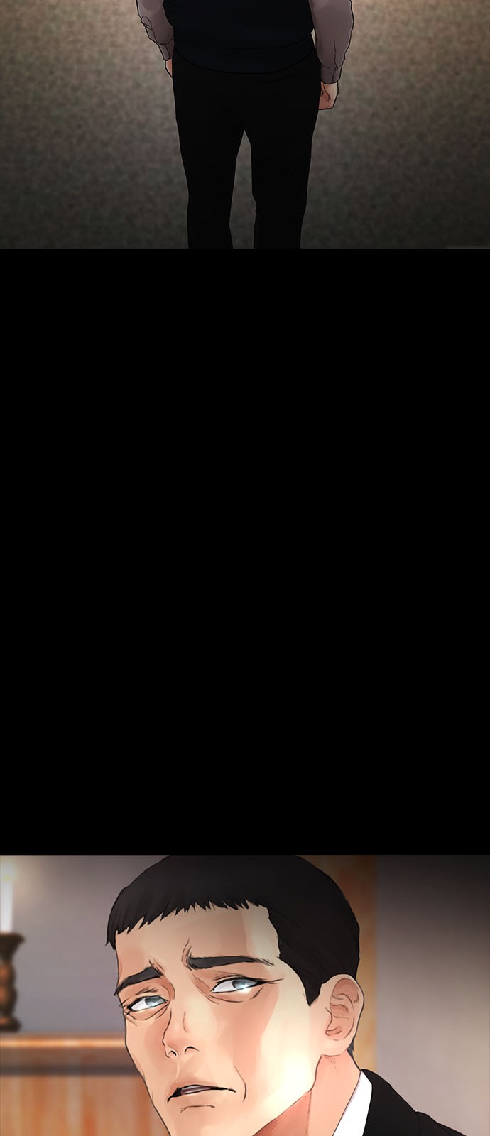 92 페이지