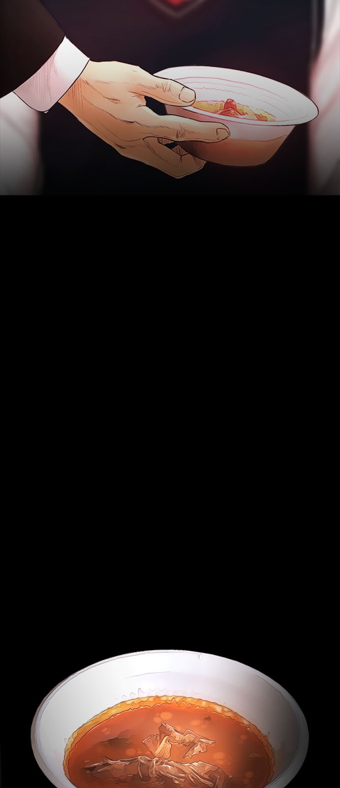 95 페이지