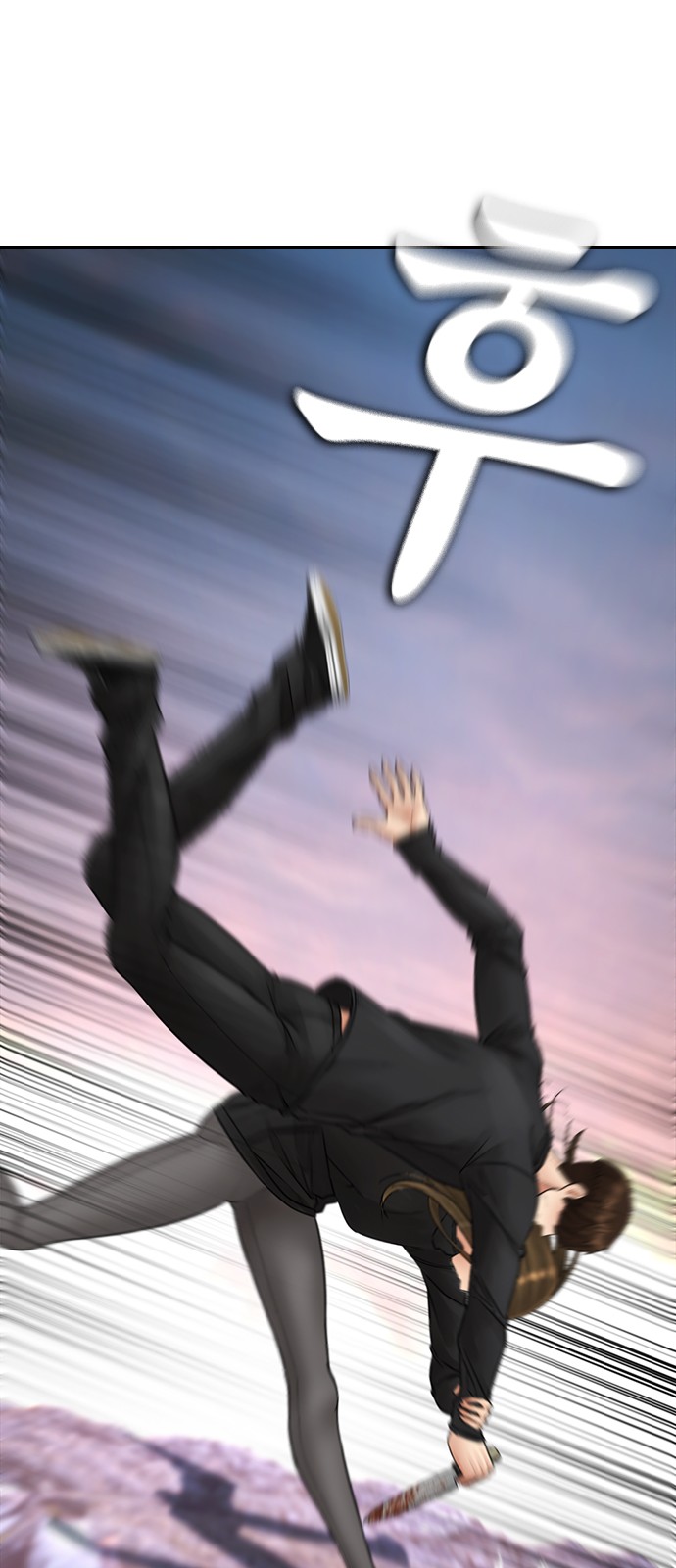 100 페이지