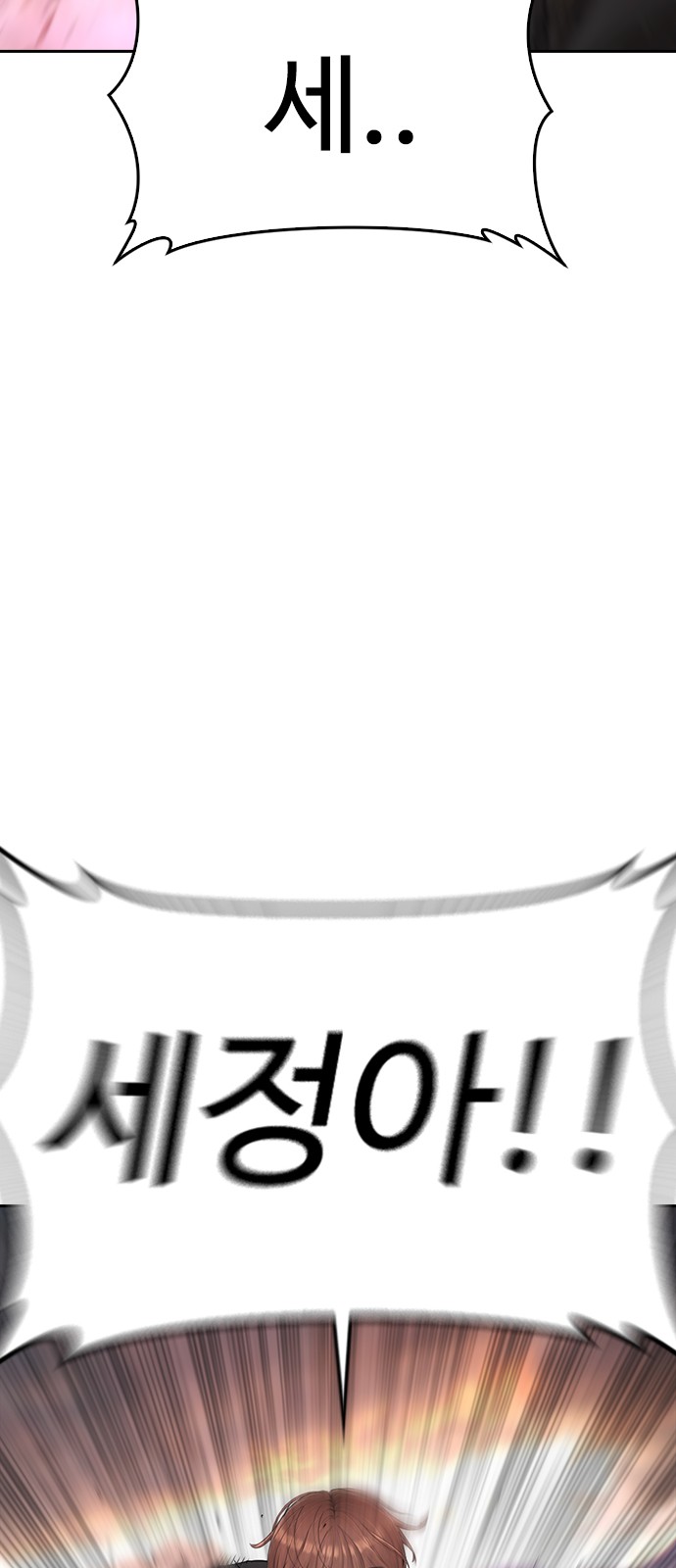 107 페이지