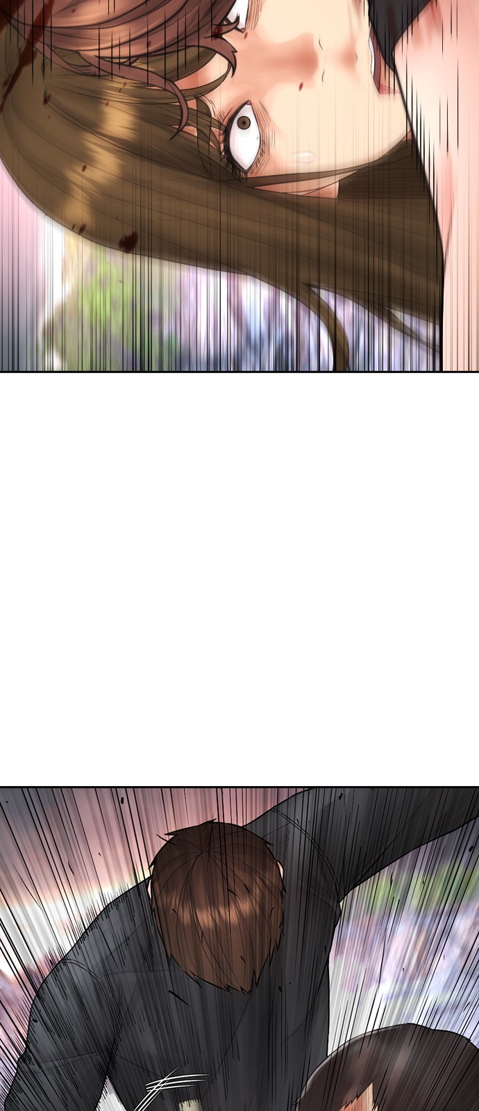 113 페이지