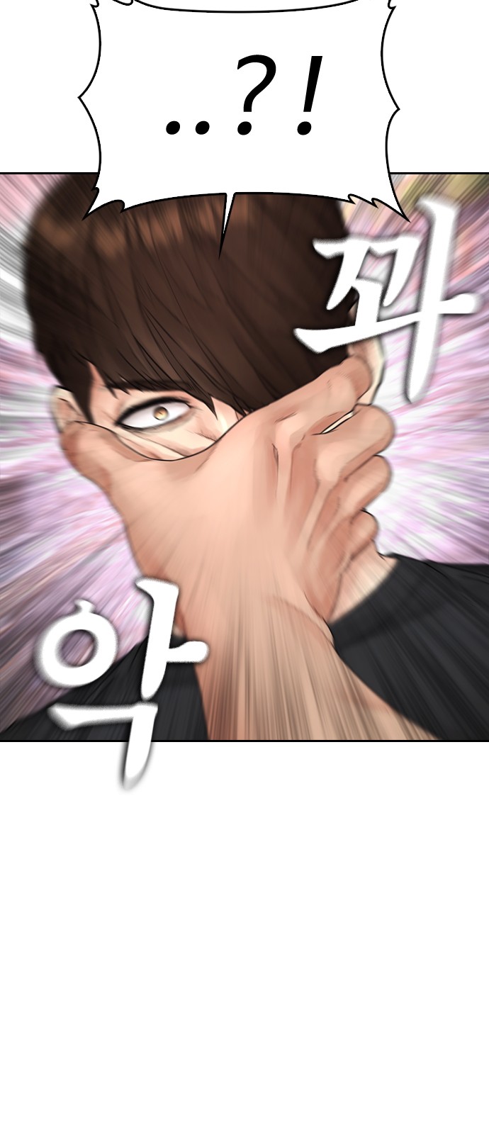 116 페이지