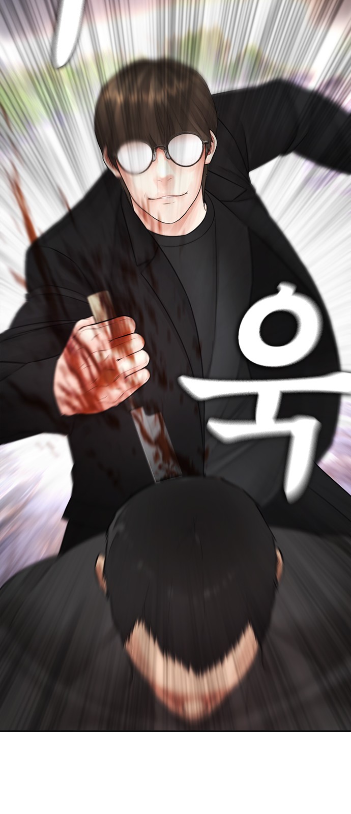 120 페이지