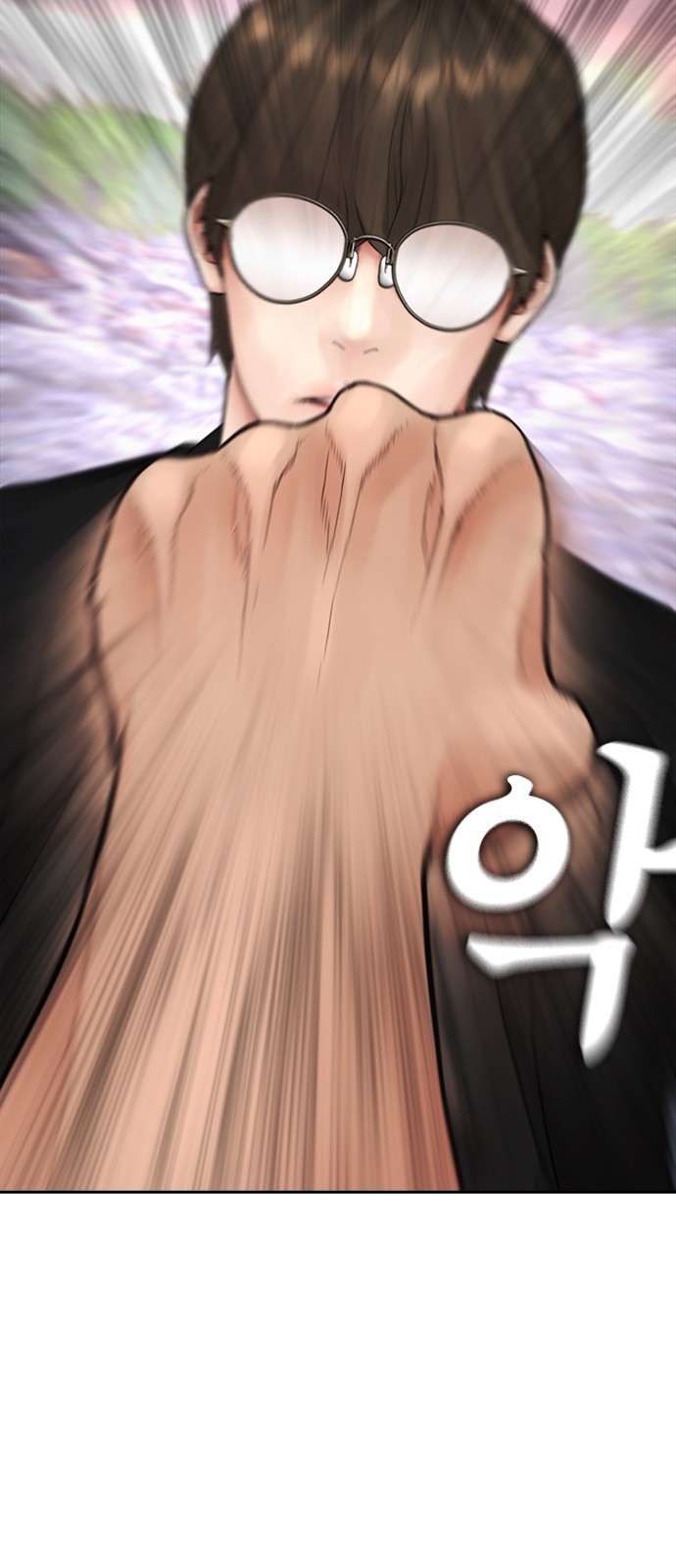 124 페이지