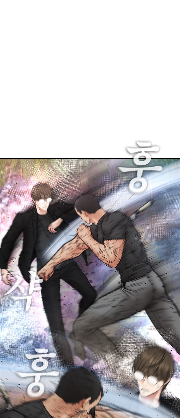 126 페이지