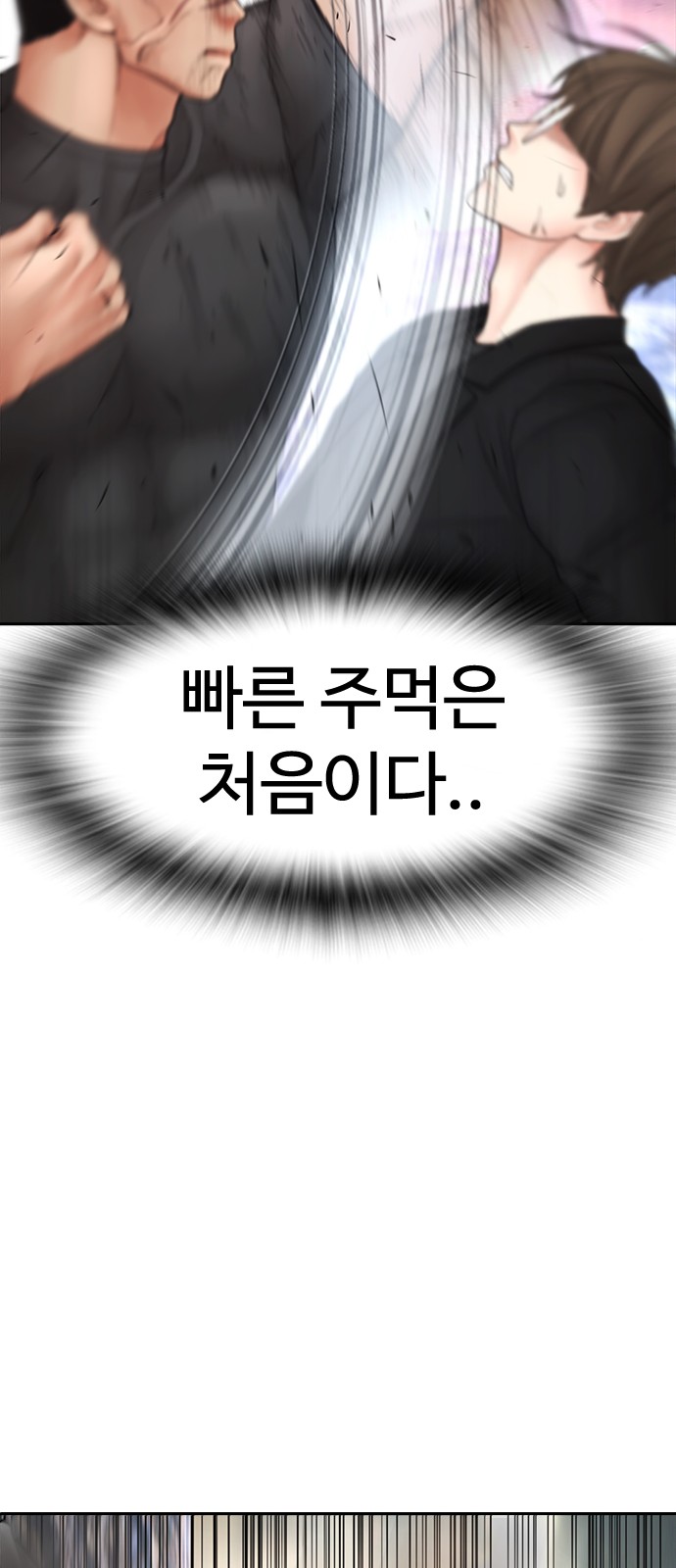 129 페이지