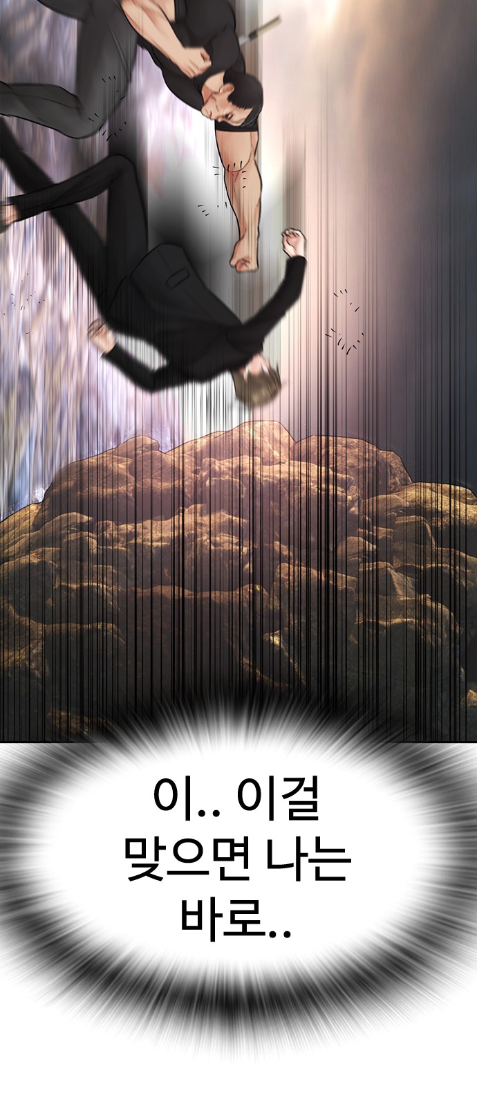 131 페이지