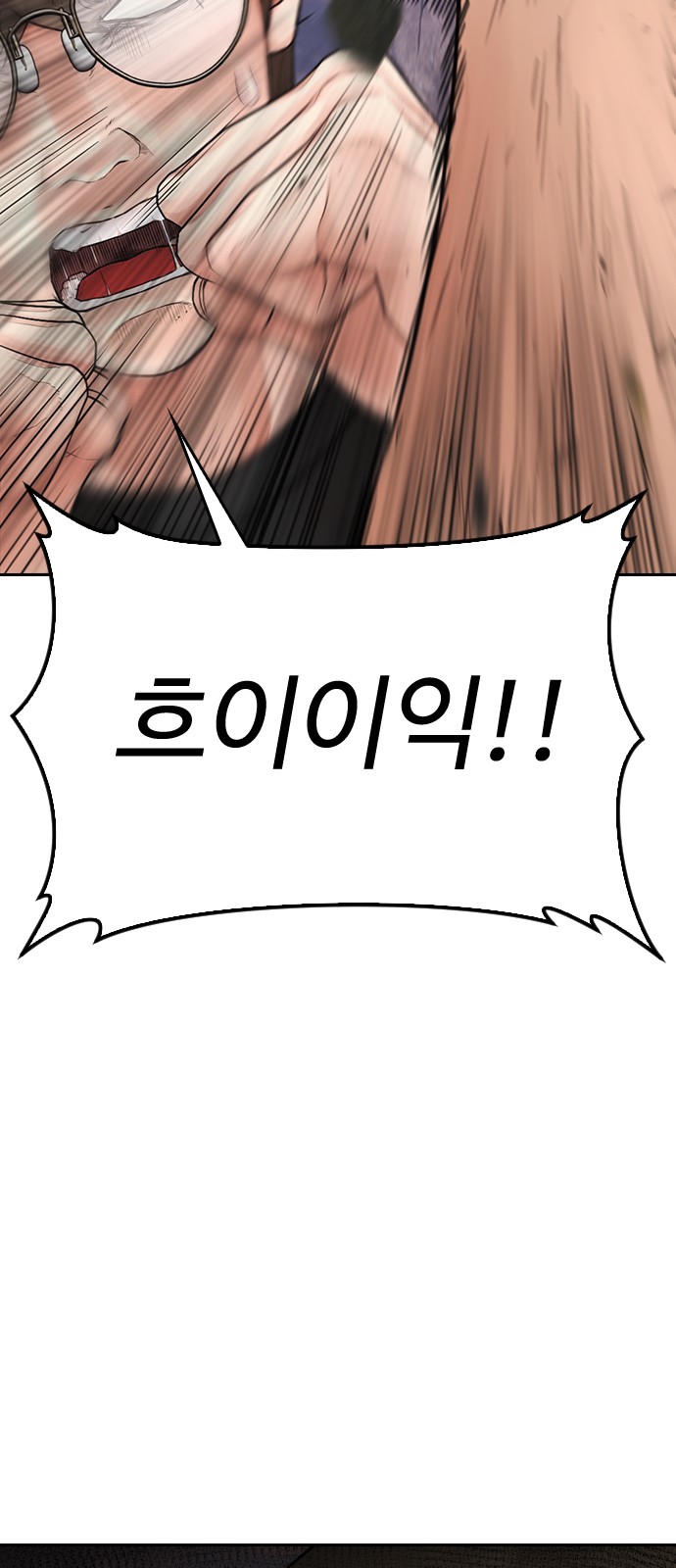 135 페이지