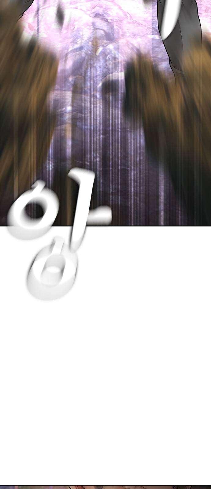 141 페이지