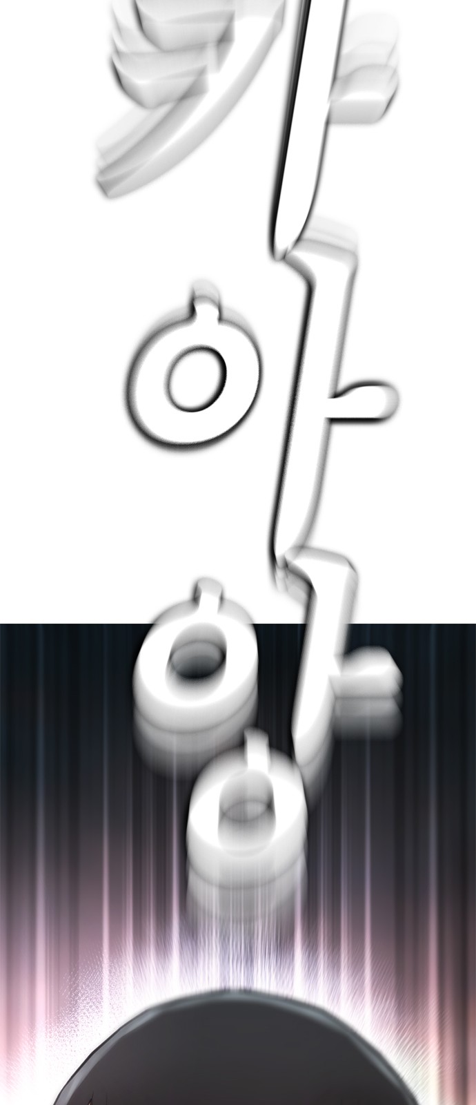 148 페이지