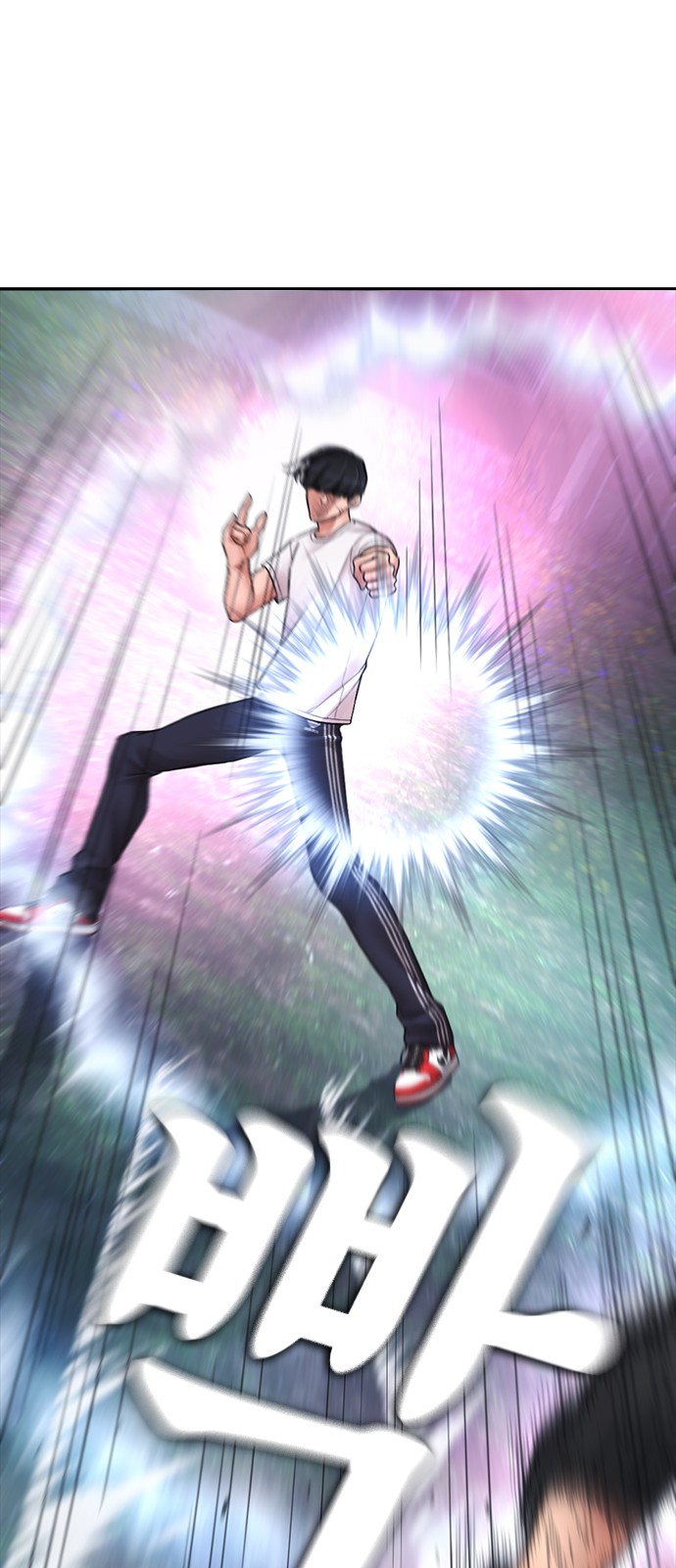 32 페이지