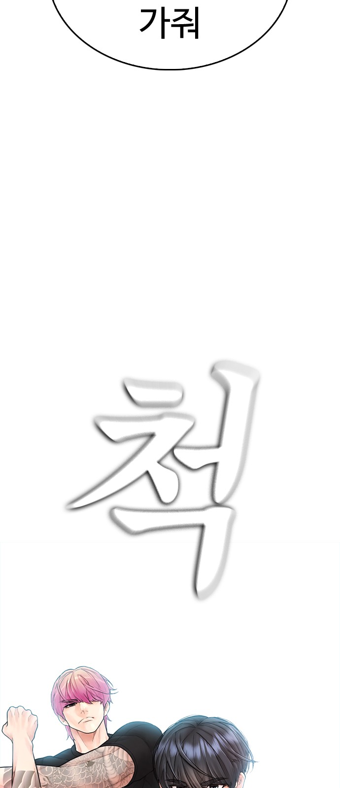 47 페이지