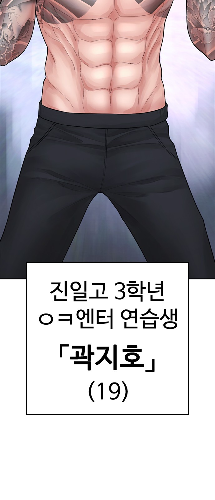 65 페이지