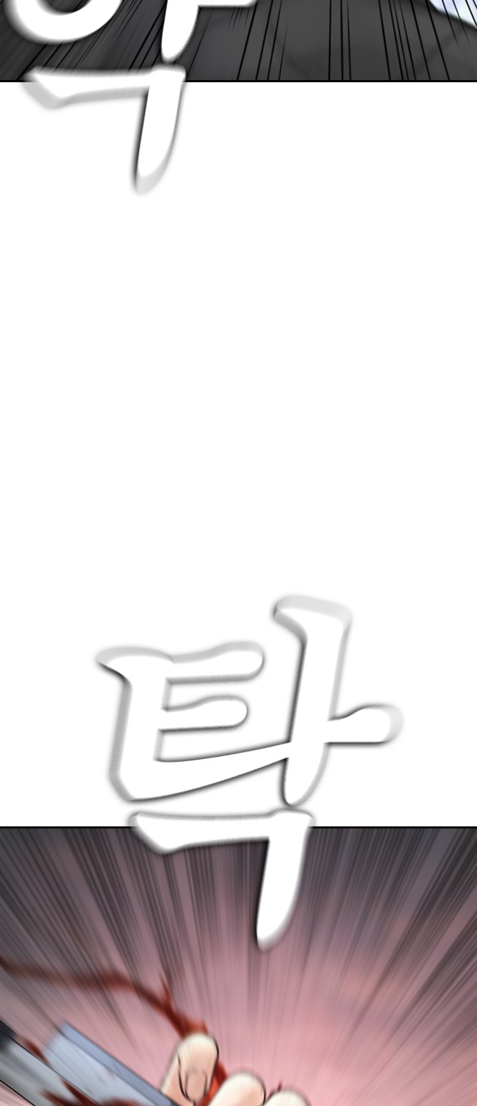 94 페이지