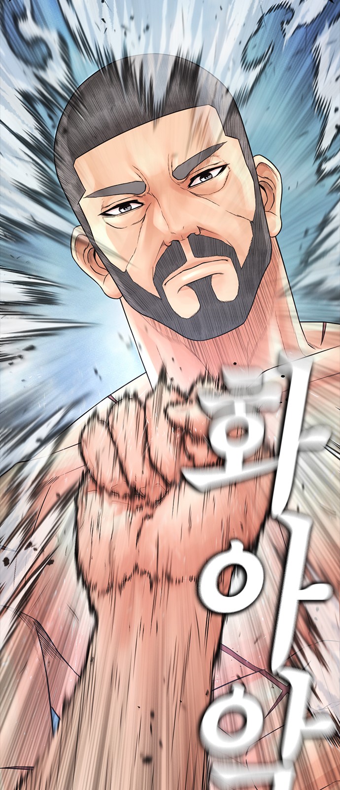 111 페이지