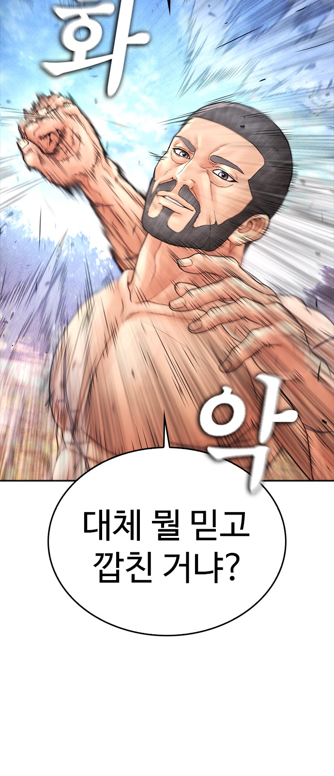 117 페이지