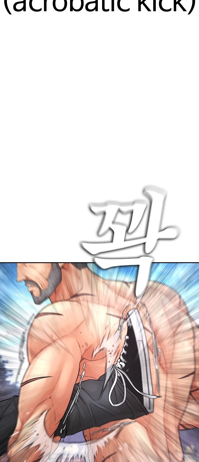 128 페이지