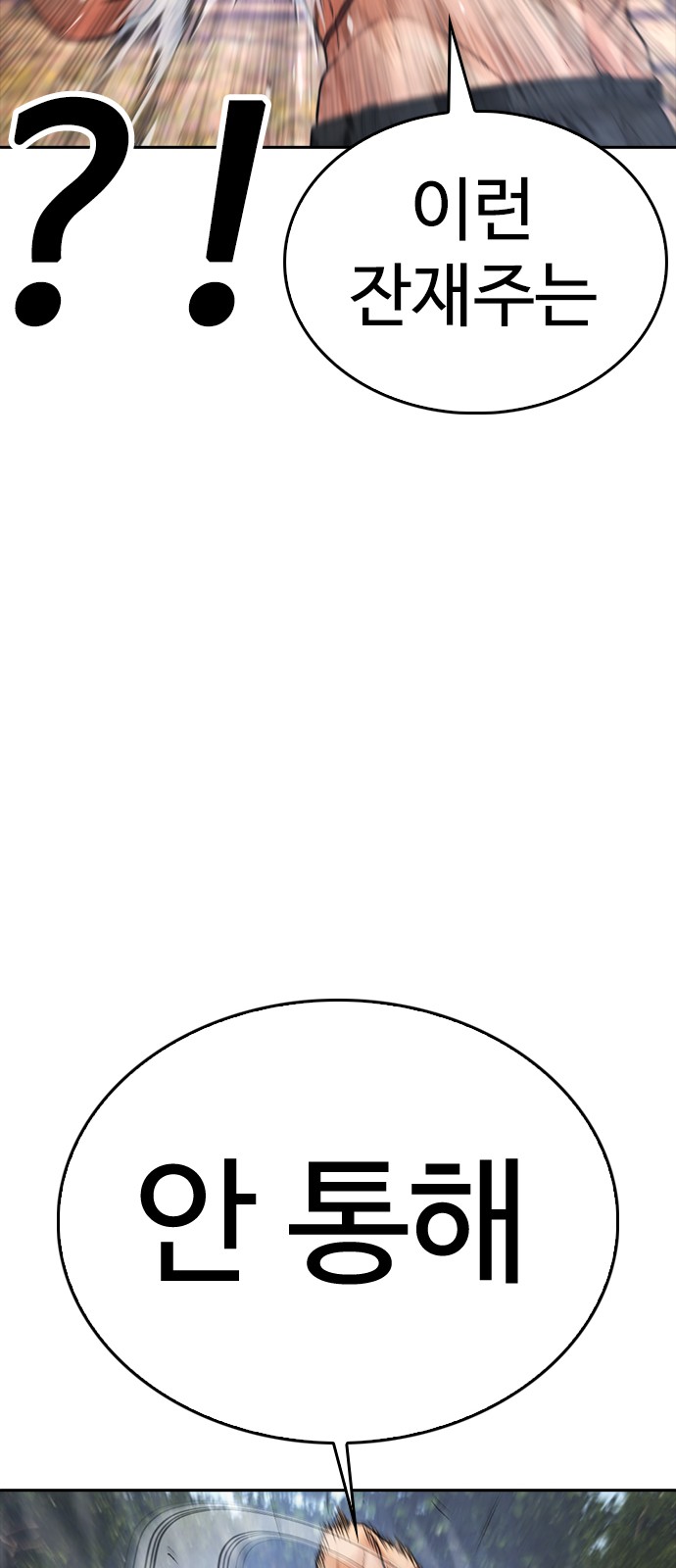 129 페이지