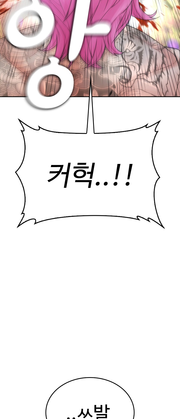 131 페이지