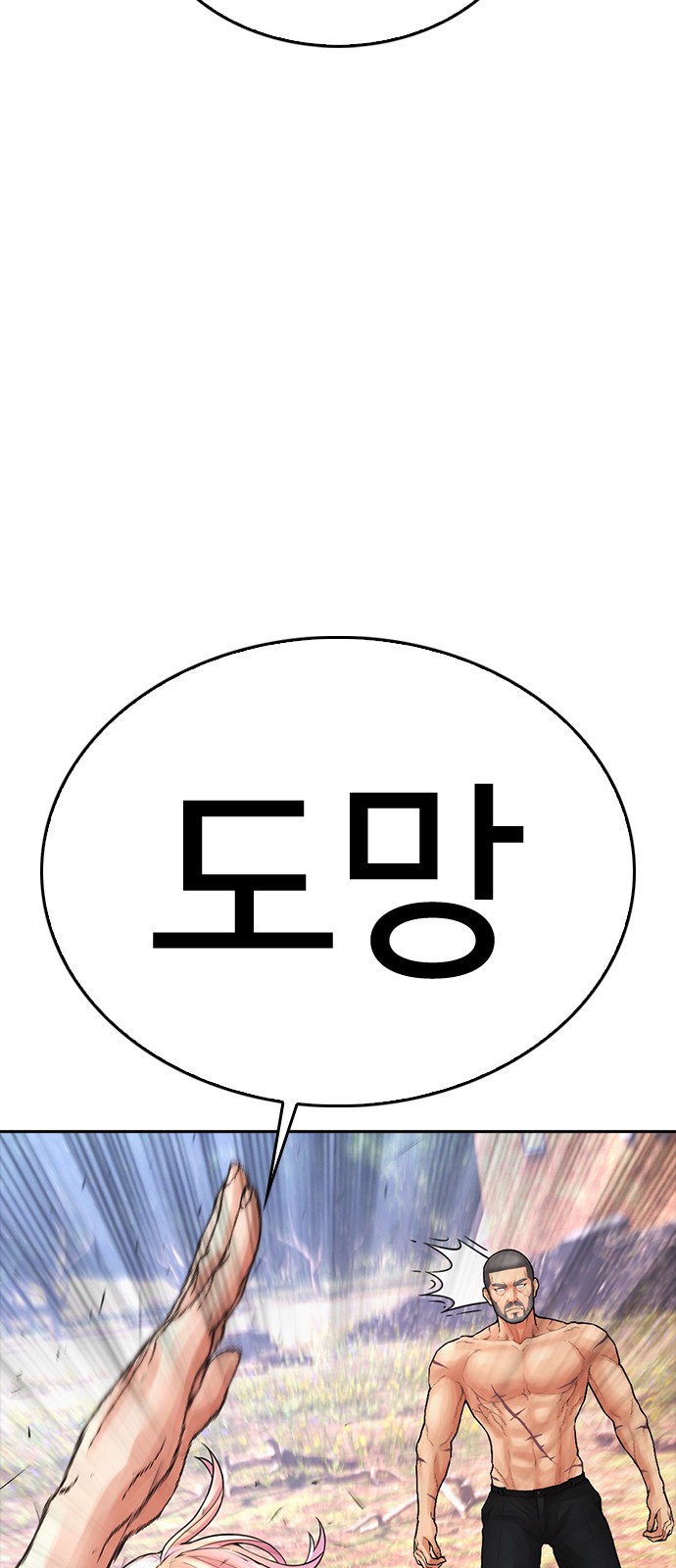 134 페이지