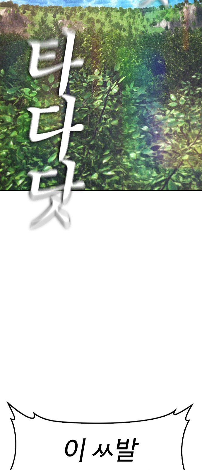 137 페이지