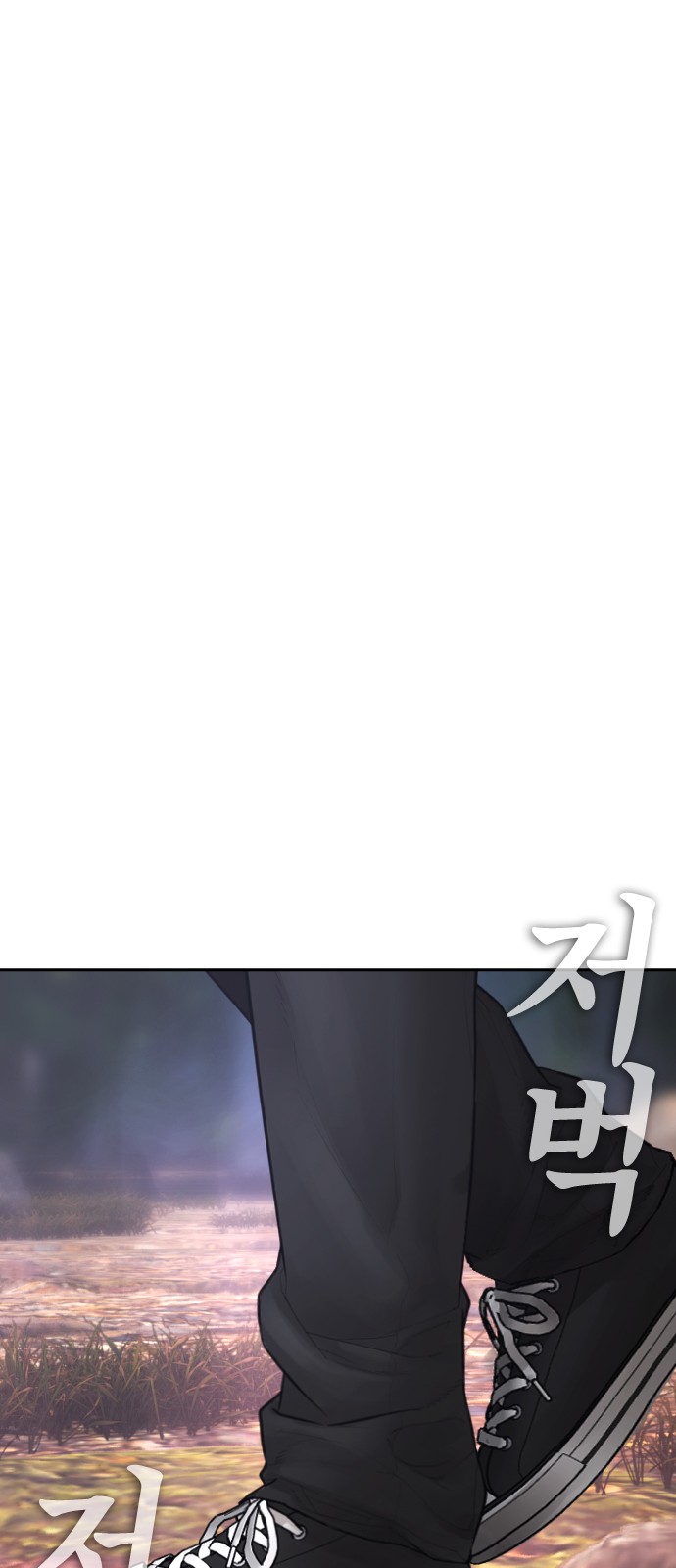 157 페이지
