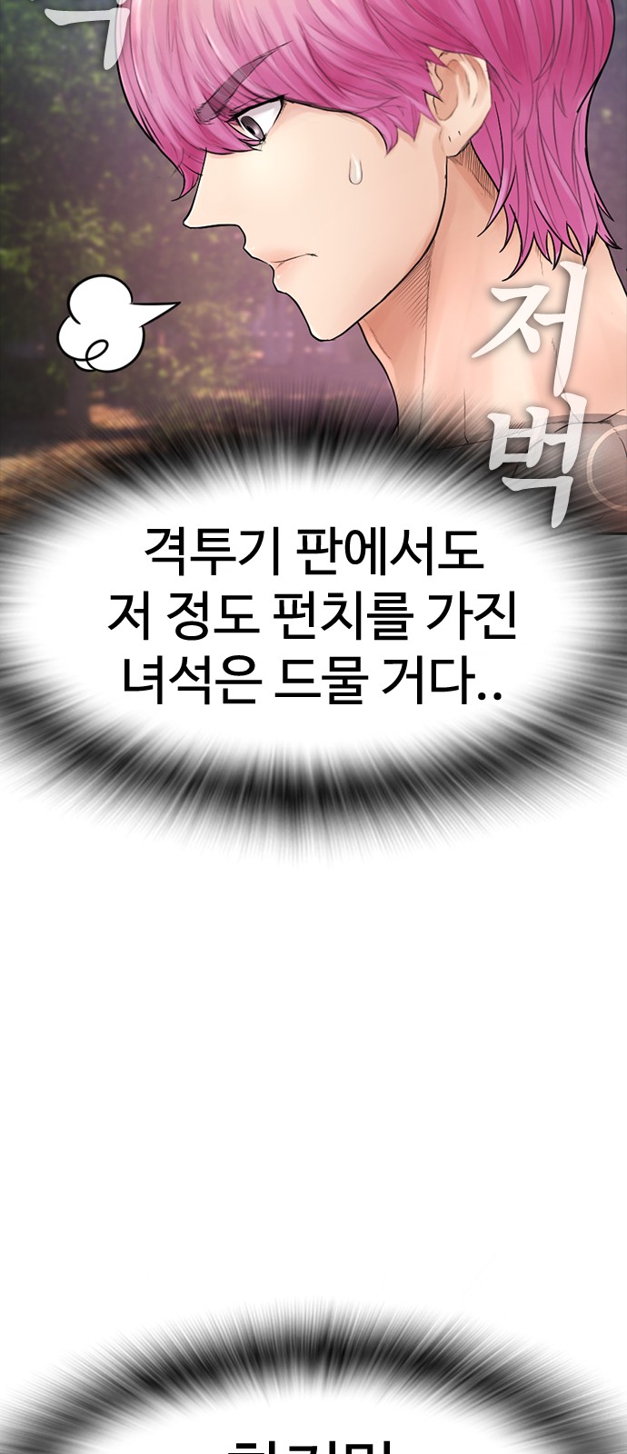 159 페이지
