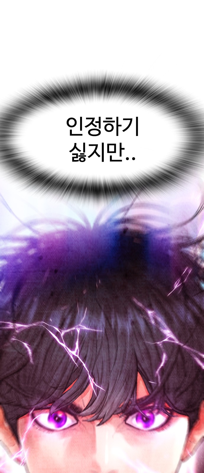 161 페이지