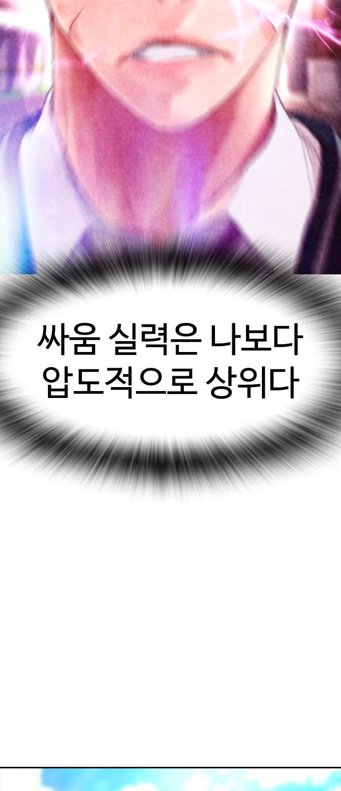 162 페이지