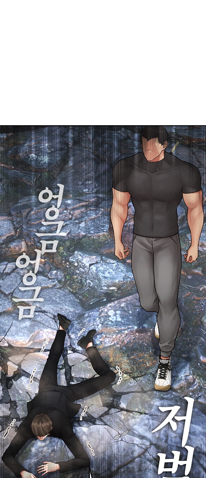 29 페이지