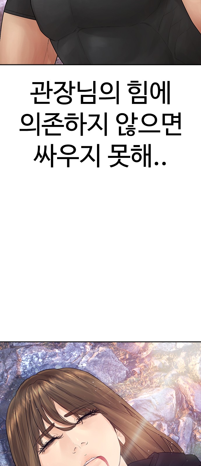 62 페이지