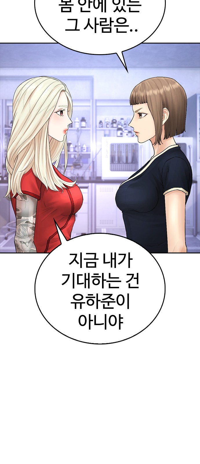 115 페이지