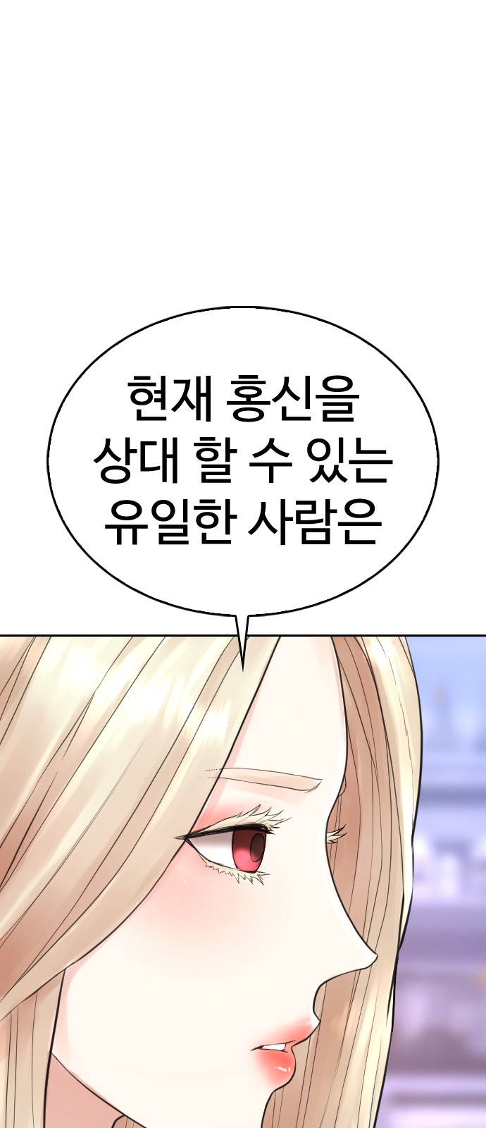 117 페이지