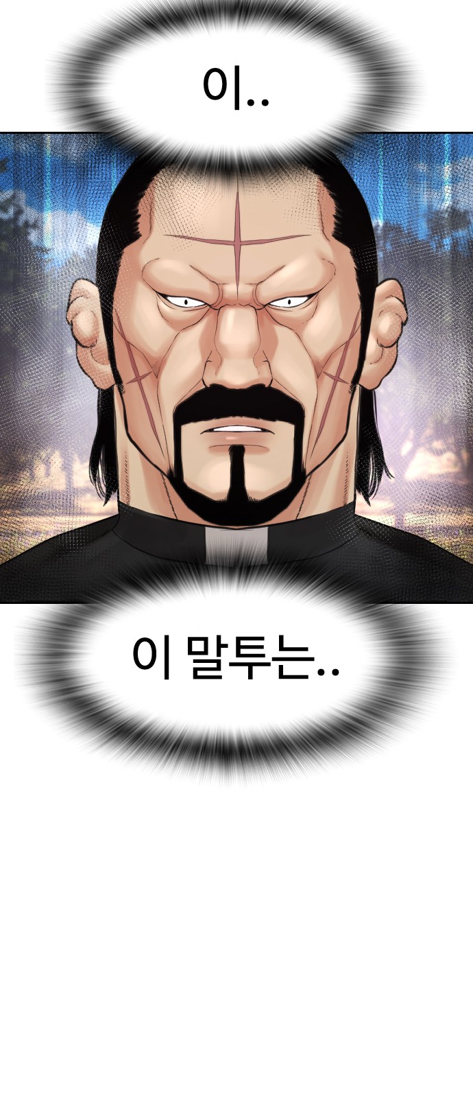 125 페이지