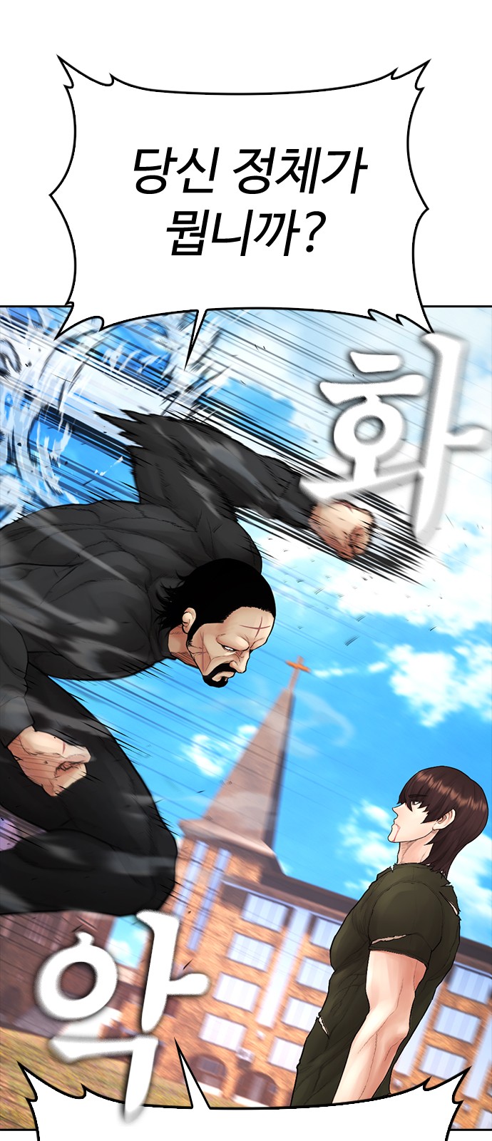 126 페이지