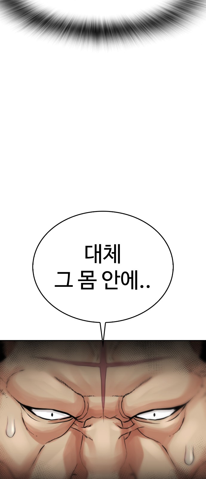 131 페이지