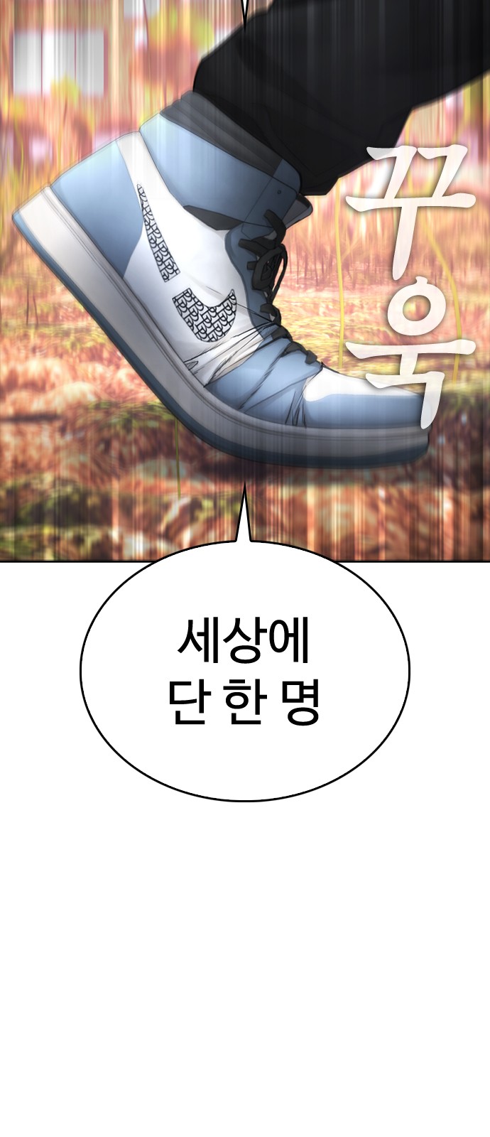 135 페이지