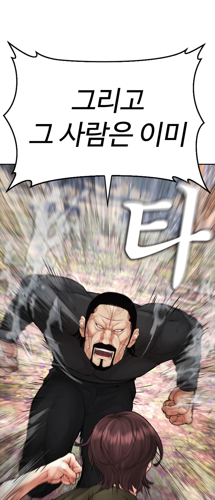 136 페이지