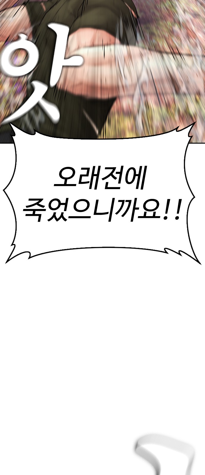 137 페이지