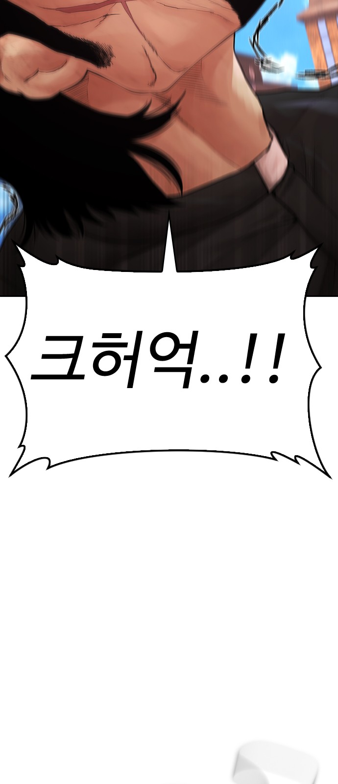 142 페이지