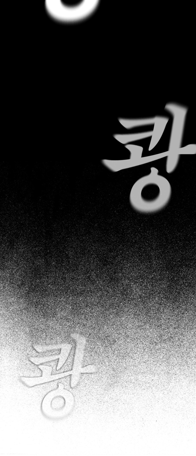 106 페이지