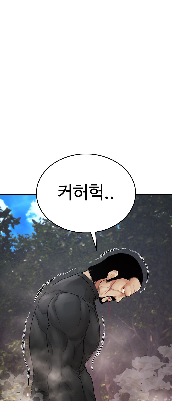 107 페이지